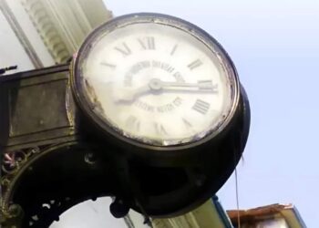 ১৮৯৫ থেকে কালনায় চলছে ওয়েস্ট অ্যান্ড ওয়াচ কোম্পানির সেই ঘড়ি!