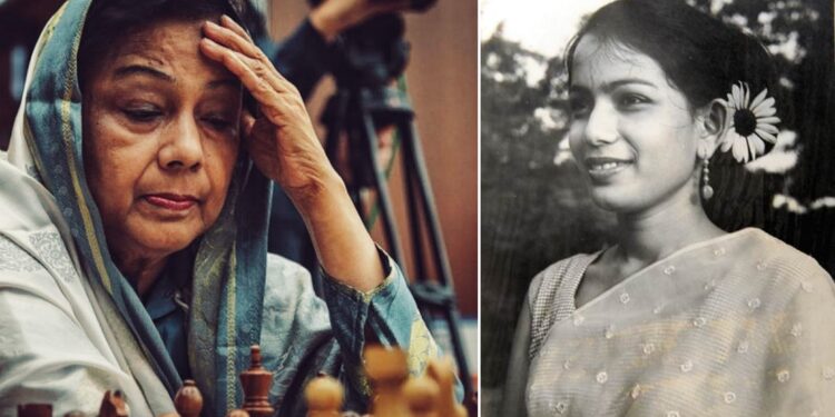 Daily News Reel - First Woman Chess Master of Bangladesh