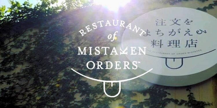 Daily News Reel - Resturant Workers with Dimensia