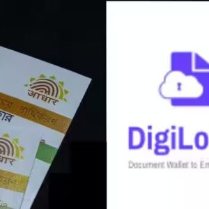 digilocker-min