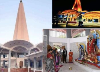 Ramana Kali Temple