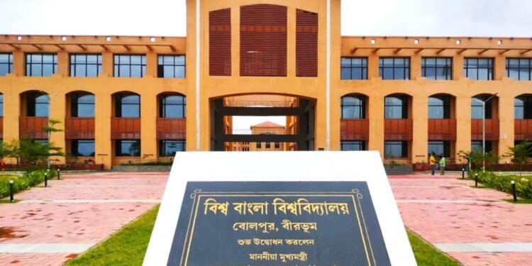 বিশ্ব বাংলা বিশ্ববিদ্যালয়ে স্নাতকোত্তরের সুযোগ, আবেদনের শেষ দিন কবে?