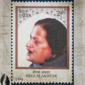 Daily News Reel - Remembering Music and Rebellion of Begum Akhtar