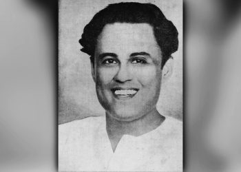 Daily News Reel- Forgotten Musician of Bengal