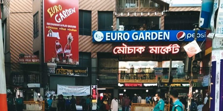 Daily News Reel - Cheapest Market in Dhaka