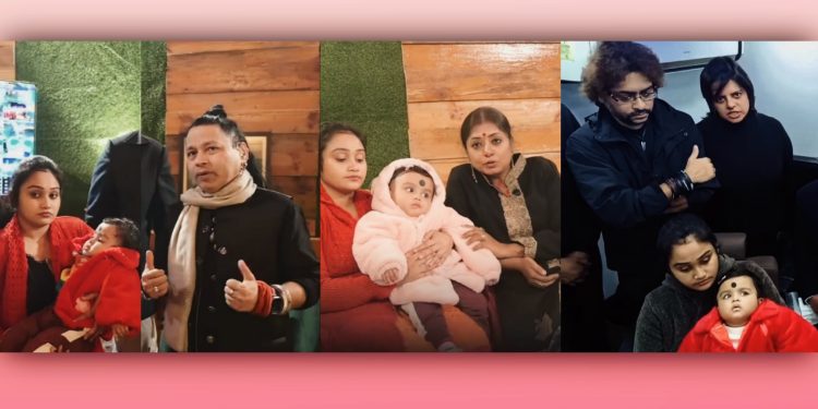 Daily News Reel - People Support a Child With a Rare Disease