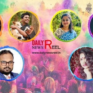 Daily News Reel - Basanta Utsab Dol Special Wishes