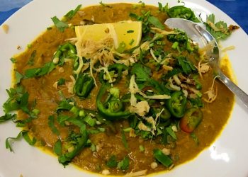 Daily News Reel - Ramadan Special Haleem