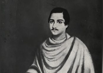 Daily News Reel - The Famous Zamindar in Kolkata