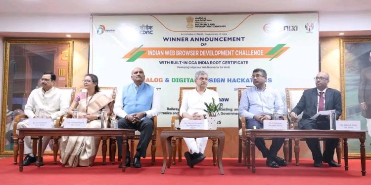 ডিজিটাল স্বাধীনতার লক্ষ্যে ভারতের নিজস্ব ব্রাউজার তৈরির উদ্যোগ