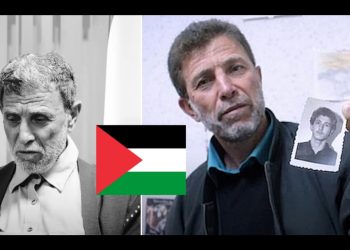 Daily News Reel - Longest Serving Palestinian Prisoner Freed