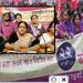 Daily News Reel - ASHA Workers Fight for Their Pay