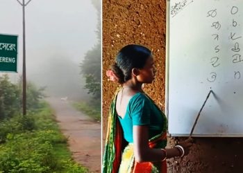 Daily News Reel - Bengals Social Worker Malati Murmu