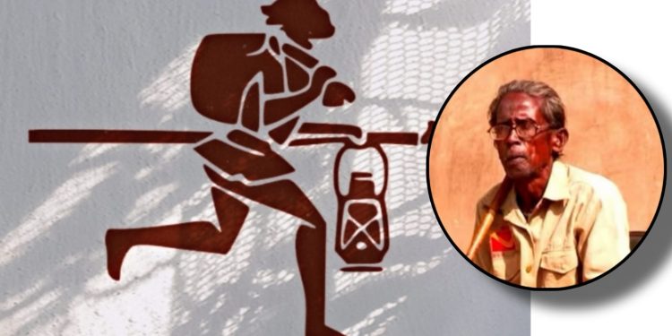 Daily News Reel - Last Manual Postman of Bengal