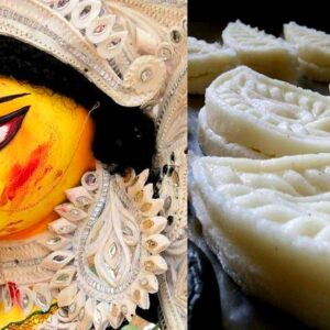 Daily New Reel – The attraction of Durga Puja was Bijoya-Special Narikel Chaba Feature