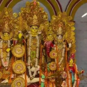 Daily News Reel – ‘Kalarchara Durga Puja’ at Basu Bari of Basirhat Feature