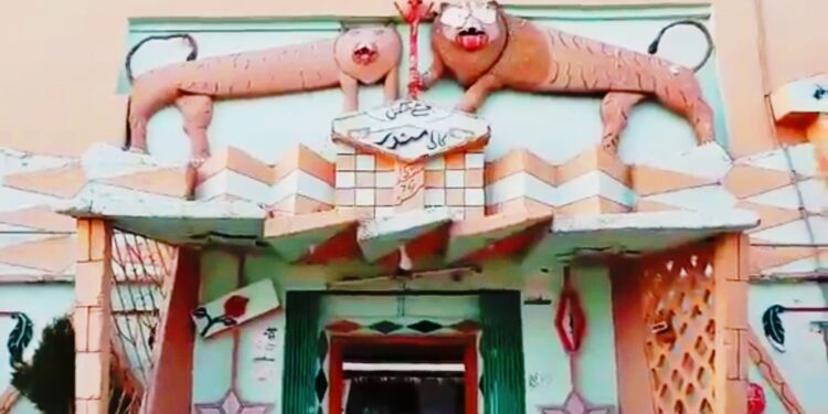 Daily News Reel - Kali Temple in Pakistan