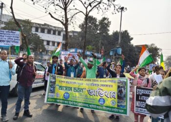 আদিবাসী গণহত্যার প্রতিবাদে কলকাতায় আসাম ভবন অভিযান