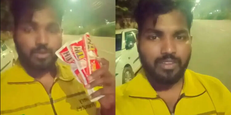 তিন প্যাকেট বিষের অর্ডার! অবস্থা বুঝে মহিলার প্রাণ বাঁচালেন ডেলিভারি বয়