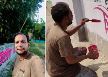 Daily News Reel - Graffiti Artist of Bengal