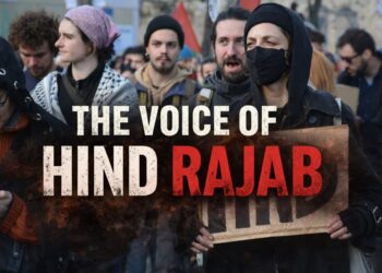 Daily News Reel - Palestinian Film Banned in India