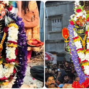 photo-collage.png-ezgif.com-resize