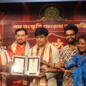 Daily News Reel -Shreshtha Pratibha Samman 2026 Feature