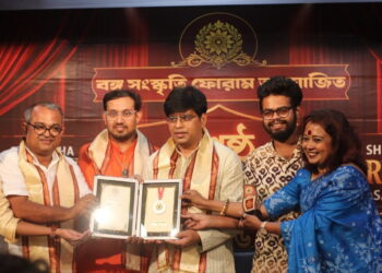 কলকাতায় চাঁদের হাট: বঙ্গ সংস্কৃতি ফোরামের উদ্যোগে জাঁকজমকপূর্ণ ‘শ্রেষ্ঠ প্রতিভা সম্মান ২০২৬’