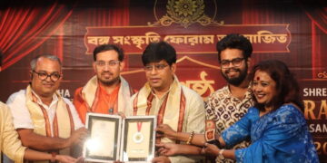 কলকাতায় চাঁদের হাট: বঙ্গ সংস্কৃতি ফোরামের উদ্যোগে জাঁকজমকপূর্ণ ‘শ্রেষ্ঠ প্রতিভা সম্মান ২০২৬’