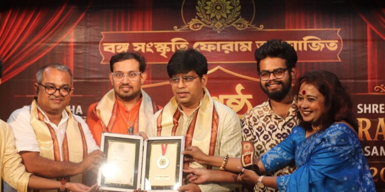 কলকাতায় চাঁদের হাট: বঙ্গ সংস্কৃতি ফোরামের উদ্যোগে জাঁকজমকপূর্ণ ‘শ্রেষ্ঠ প্রতিভা সম্মান ২০২৬’