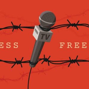 Daily News Reel - India Ranks 157th in Media Freedom Feature